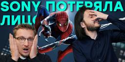 Эта странная PlayStation 5 // Cyberpunk 2077 разочаровывает // Проблемы с RTX 3080 и 3090